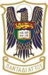 ST. JOHN 'S COLLEGE, UNIVERSITY OF HONG KONG logo